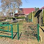 Spielplatz Stapelriede
